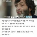 대한어린이집 이미지