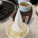 일미정갈비 | 일미정 갈비 솔직후기 (feat.내돈내산)