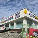 마석동물병원 이미지