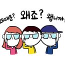 알라딘 키즈 풀빌라 이미지