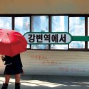 강변역-3 이미지