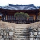 안동군자마을(계암정)