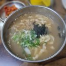 증산역2번출구 뒤 이미지