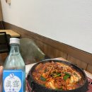 한가네종가집 이미지