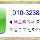(주)지씨엠 - 2535 | (주)지씨엠