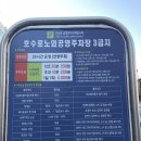 카페아랫집 | 상동브런치 유명한 카페 아랫집