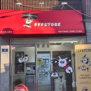 프프프스토어 | 신장 관리 중인 강아지 간식, 프프프스토어 수제 연어 스테이크 솔직 후기