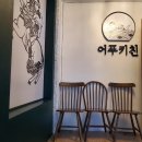 CU심곡삼성점 이미지