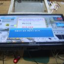 서구정보통신