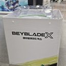 Apink핑크석기의 베이블레이드 배틀여행 베이블레이드X 미니 체험대회 트레이닝매치 20250426 토이저러스 잠실점 탐방기 리뷰 4부 이미지