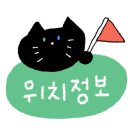더벤티호구포역점