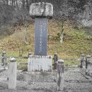 삼우당터 이미지