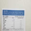 플러스디아이(주) 이미지