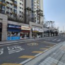 지구별문방구송파