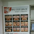 연세밝은아이치과 이미지