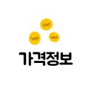 콩씨네전주콩나물국밥