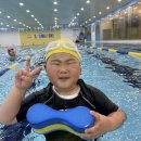 서브마린스위밍클럽(일산파주점) | 유아수영 시작! 웅이 수영 4번 수업 리얼 후기 🤍