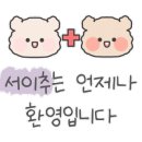 스팀맨우동점 이미지