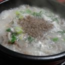 현대돼지국밥