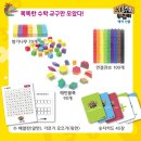 피터수학