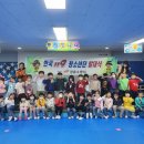 정읍유치원 이미지