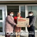 재산면사무소 이미지