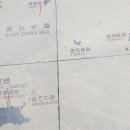 홍길동민박 이미지