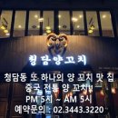 C.D.L 이미지