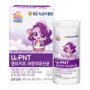 (주)비오팜