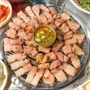 팔군