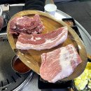 동서초등학교 | 천안성정동 삼겹살맛집 못생긴뚱돼지 본점 후기