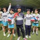 진남체육공원 족구장 이미지