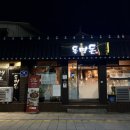 동명돈 | [광주 동구] 동명동 돼지고기집, 동명돈