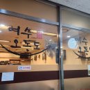 낙원자동차써비스 이미지