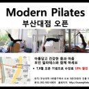 모던 휘트니스 이미지