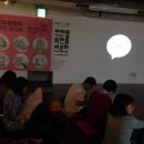밥&장 티스토리