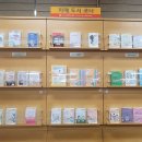 밥줄