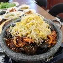 왕창갈비