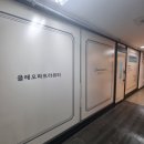 산본역네일 추천 가성비 좋은 클레오파트라네일 꼼꼼한 신상 자석젤네일 받은 후기