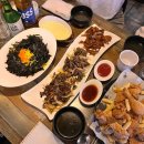 우리동네치킨닭발