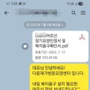 다윤부천