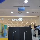 365  정보통신 이미지