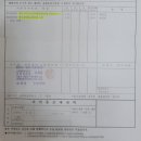 해밀턴치과의원 이미지