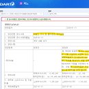 엠씨앤피