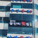 열이네매운탕 네이버블로그