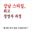 21세기 영성의 시대 자아초월적 상담 이미지