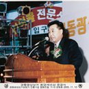 광성만물