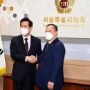 세종대로 서울시의회 서울경제