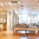 올라필라테스