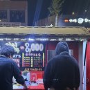 이태원 케밥 푸드트럭에서 만난 인생 케밥 후기